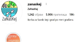 Dopuna krivične prijave